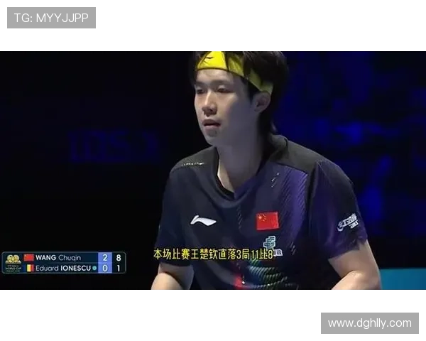 王楚钦轰11-1直落三局开红